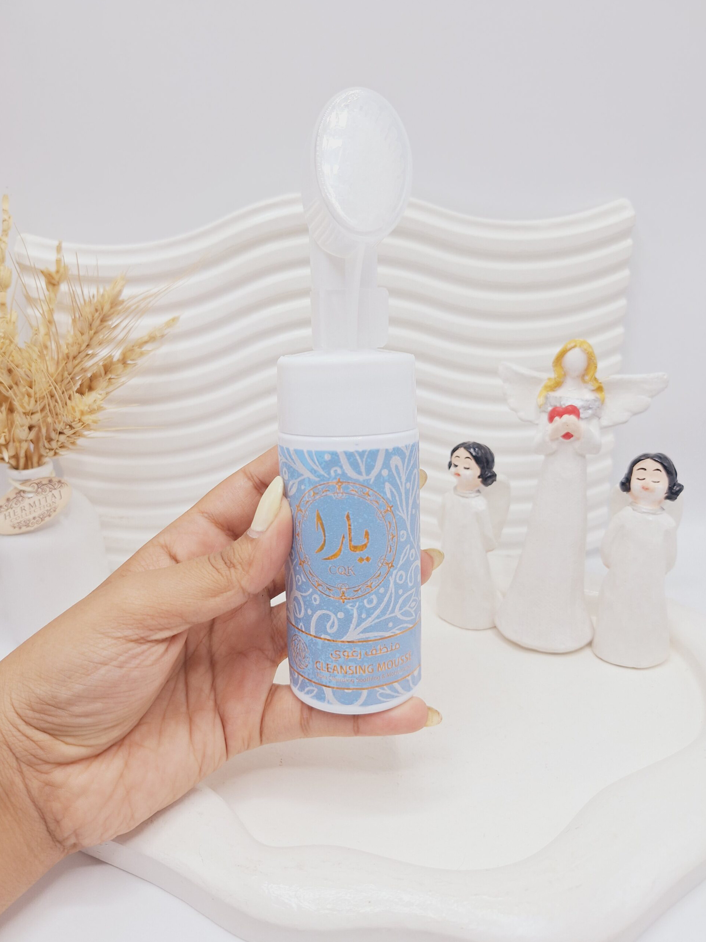 فوم براش دار روشن کننده یارا (آبی)