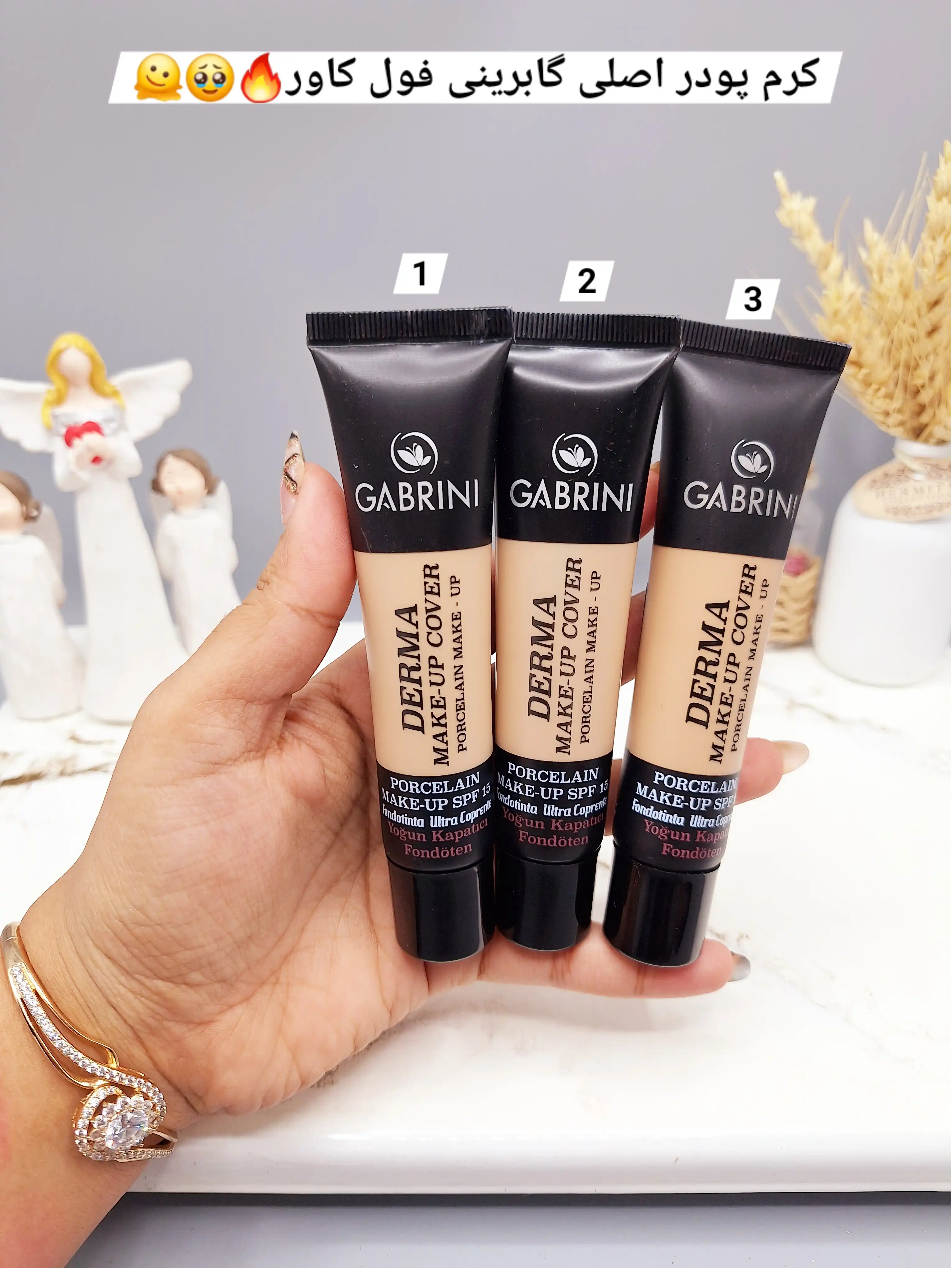 کرم پودر مات 24 ساعته گابرینی حجم 40 میل تیوپی اصل