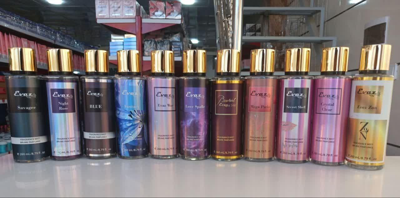 بادی اسپلش ایواز